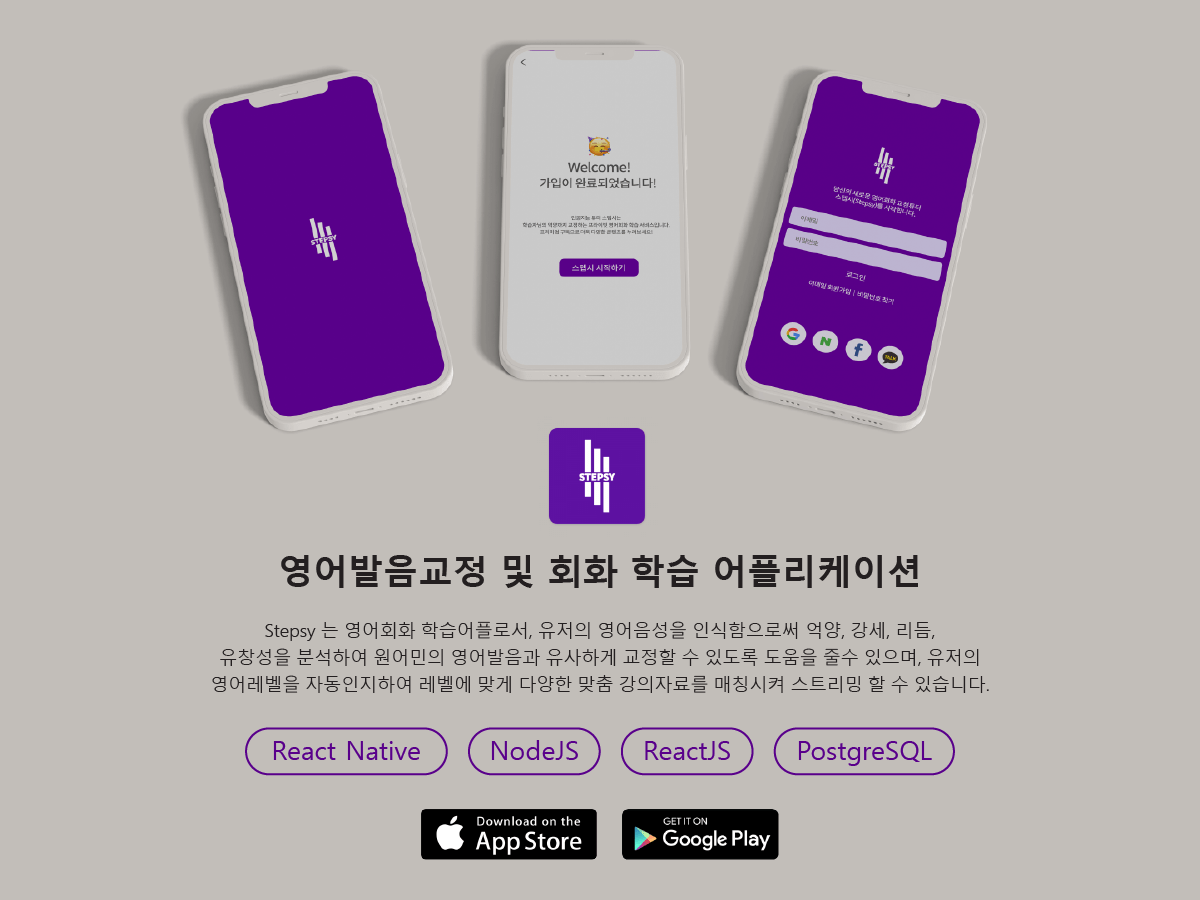 Ứng dụng di động Stepsy