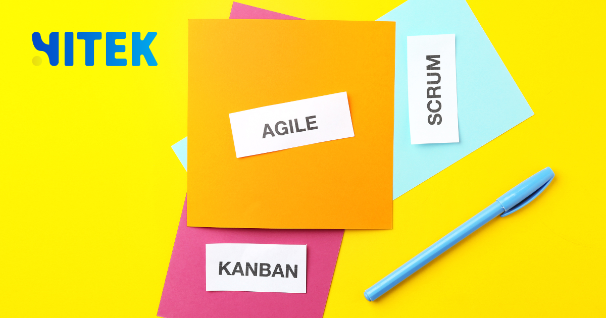 what is scrum in agile software development