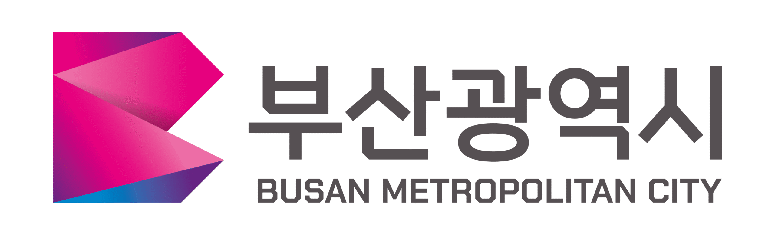 busan_logo_chu